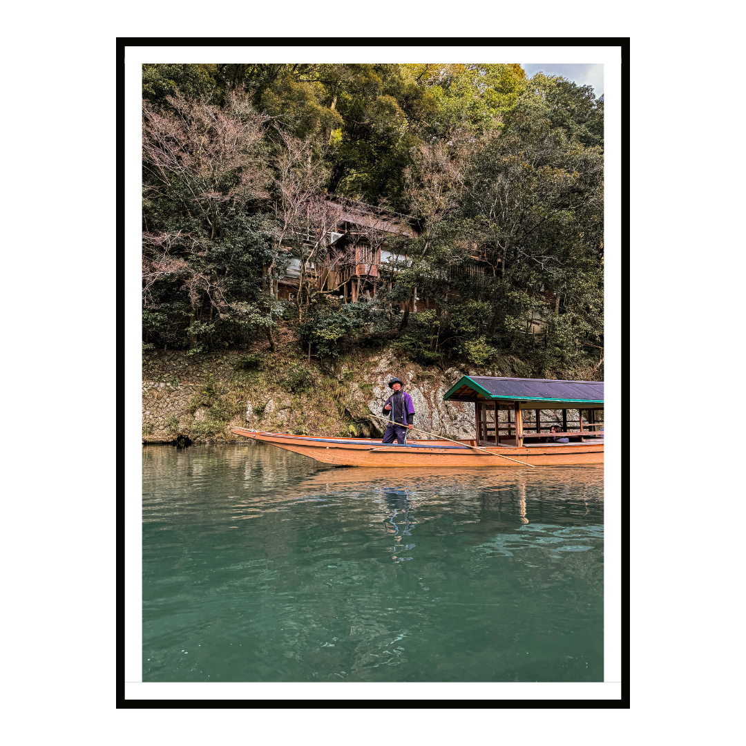 Quiet Japan II
